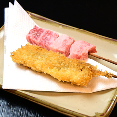 串かつ大黒 騎射場の特集写真