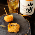 料理メニュー写真&nbsp;とうもろこし