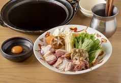 九州地鶏の焼きすき鍋