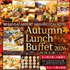 waterfront キッチンガーデンのURL1