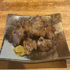 親鳥の炭焼き