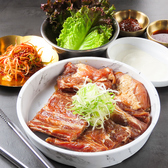 ドルダム 新大久保のおすすめ料理2