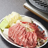 鉄板焼き　宮ちゃん