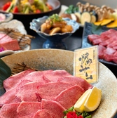焼肉サンのおすすめ料理2