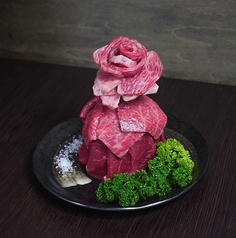 焼肉 10 ヤキニク ジュウ 新静岡本店のおすすめ料理2