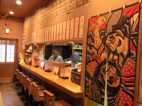 居酒屋 おいらせ 青森市本町 居酒屋 ネット予約可 ホットペッパーグルメ