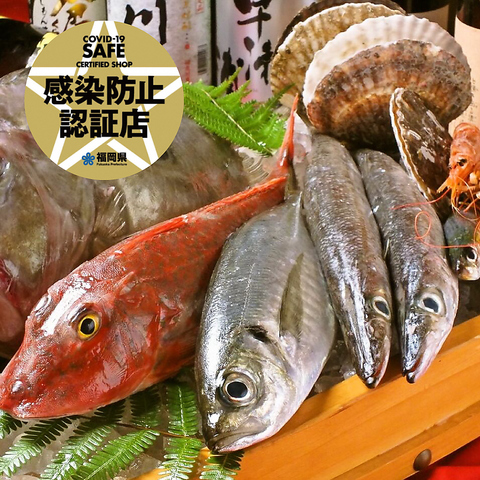 天神牡蠣小屋 浜焼き 魚が美味しい海鮮居酒屋 磯っこ商店 Isokko 福岡天神店 天神 居酒屋 ネット予約可 ホットペッパーグルメ