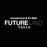FUTURE LAND TOKYO フューチャーランドトウキョウ 下北沢のロゴ