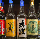 居酒屋 泡盛 こんぺきのおすすめ料理3