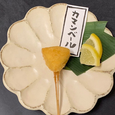 カマンベールチーズ