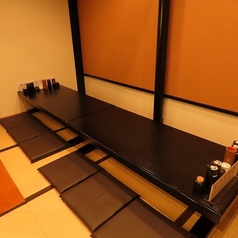 串揚 どて あかぼしの特集写真