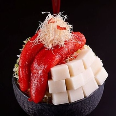 明太子もちもんじゃ