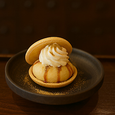 黒蜜きな粉アイス最中