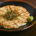 料理メニュー写真&nbsp;山芋サクサク焼き