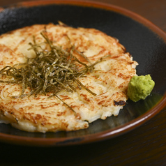 山芋サクサク焼き