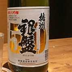 銀盤　ボドル１．８L