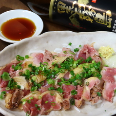 味処 呑み処 俵ん子の特集写真