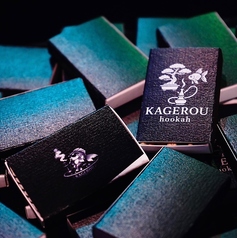 Premium Dark Leaf