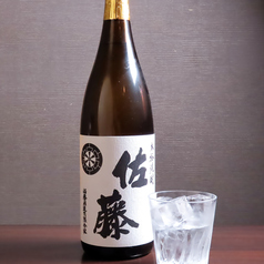 佐藤　白　（芋）