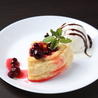 HAUMARIのおすすめポイント2