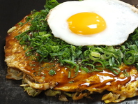 店長おすすめカン吉焼き♪