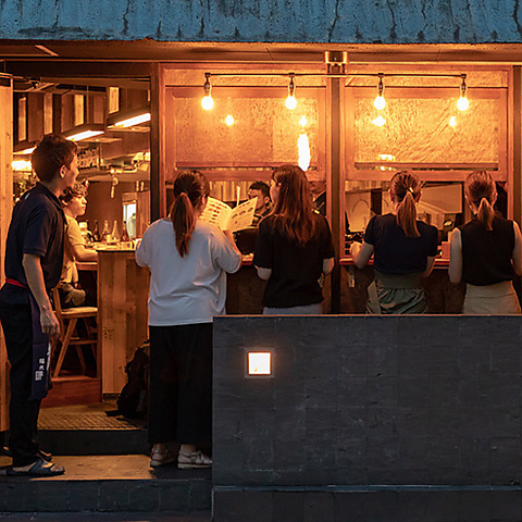 渋谷駅から南西に丘を登った「南平台」。 うまい酒を知ってる大人が集う場所。