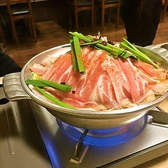 串松 前川店のおすすめ料理3
