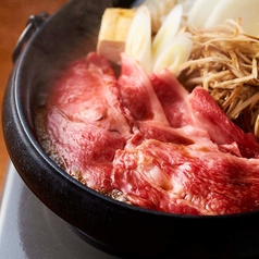 吉丸屋 神田駅前店のコース写真