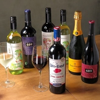 焼肉と美酒の最適なマリアージュ