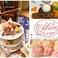 癒しの森のガーデンカフェレストラン Alice アリス