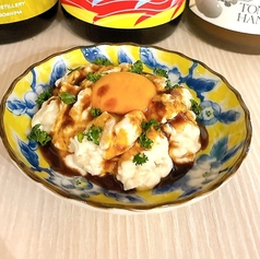どて漬け卵黄のポテサラ