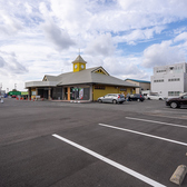 駐車場は広々としており、ゆったりとしたスペースが確保されているので、安心して車を停められます◎家族連れやグループでの訪問にも最適で、車でのアクセスが便利です☆お店を訪れる際には、ぜひ活用してください♪