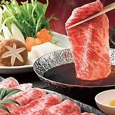 居酒屋すば横 横浜鶴屋町店の写真