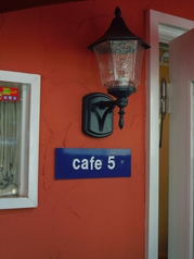 cafe 5の雰囲気2