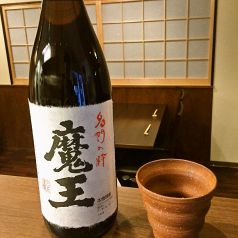 限定のプレミアム地酒