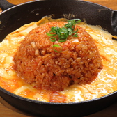韓国家庭料理 牙山 アサンのおすすめ料理3