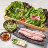 韓国料理 バブ 梅田店のおすすめポイント3