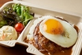 料理メニュー写真&nbsp;ロコモコボックス