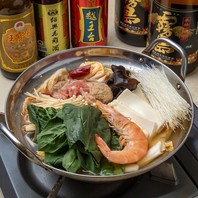 季節によって様々な料理を提供しております♪