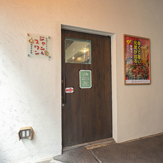 台湾ラーメンと酒菜のお店ジャン スワンの外観2