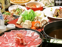 食洞空間 和楽 広島本店の特集写真