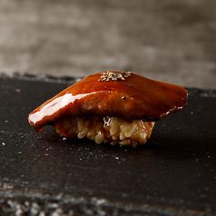 牛タン蒲焼き・山椒