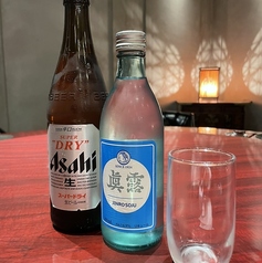 ビール＋焼酎の強烈なドリンクをお試しください。
