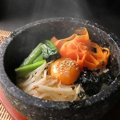 【ご飯もの】石焼ビビンバ