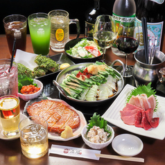 ちょい呑み酒場 ごえん goenのコース写真