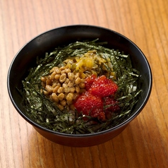 太宰が愛した「筋子納豆ご飯」