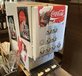 ドリンクバーあります！