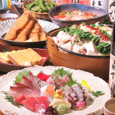 おいしいモツ鍋と博多の鮮魚 湊庵のおすすめ料理2