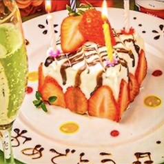 広島牡蠣と海鮮 KUROHIGEシーフード ２のコース写真