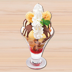 【至福の甘味】パリパリチョコバナナパフェ